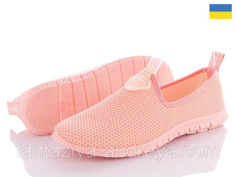 Кросівки жіночі Demur 36-40р., фото 1