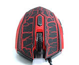 Ігрова миша Weibo FC-1620 3200 Dpi, фото 4