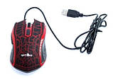 Ігрова миша Weibo FC-1620 3200 Dpi, фото 7