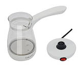 Турка електрична RAF R-125, 500 мл, 650 Вт, фото 5