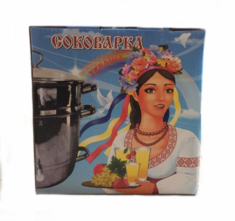 Соковарка Українка 10 л