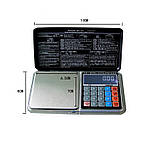 Ювелірні ваги DP-01 1000g/0.1 g, фото 3