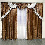 Готовий комплект жакардових Турецьких штор з ламбрекеном 150х270 см (2шт) Колір - Коричневий, фото 2