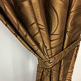 Готовий комплект жакардових Турецьких штор з ламбрекеном 150х270 см (2шт) Колір - Коричневий, фото 3