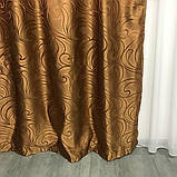 Готовий комплект жакардових Турецьких штор з ламбрекеном 150х270 см (2шт) Колір - Коричневий, фото 6
