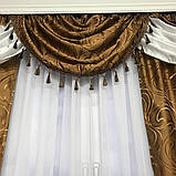 Готовий комплект жакардових Турецьких штор з ламбрекеном 150х270 см (2шт) Колір - Коричневий, фото 7