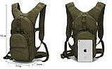 Рюкзак тактичний ESDY 15л., фото 9