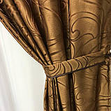 Готовий комплект жакардових Турецьких штор з ламбрекеном 150х270 см (2шт) Колір - Коричневий, фото 8