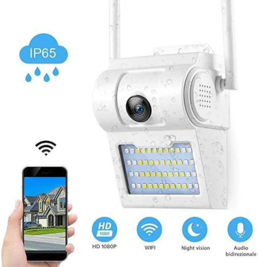 Вулична Камера IP66 TP-Link TL-IPC63N WIFI, фото 1