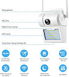 Вулична Камера IP66 TP-Link TL-IPC63N WIFI, фото 4