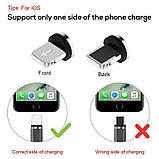 Магнітний кабель X-CABLE Metal Magnetic Cable 3 в 1(без упаковки), фото 5