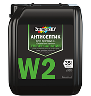 Антисептик универсальный W2 "Kompozit" 1л