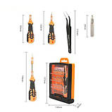 Набір інструментів JAKEMY JM-8101, фото 3