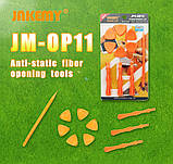 Набір Інструментів для розтину корпусів Jakemy JM-OP11, фото 7