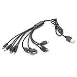 Кабель USB - 10 роз'ємів для зарядки універсальний, фото 3