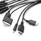 Кабель USB - 10 роз'ємів для зарядки універсальний, фото 7