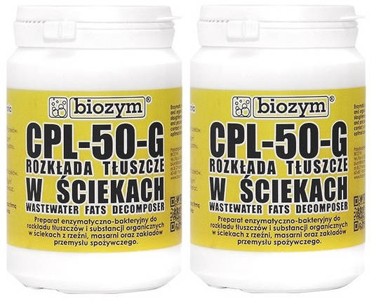 Засіб для розкладання жирів, біопрепарат для розкладання жирів CPL-50-G, 1 кг - Biozym, фото 1