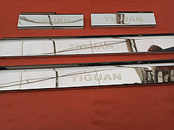 Накладки на пороги на пластик Volkswagen Tiguan 2007-2016