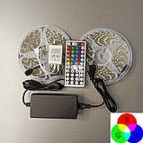 Комплект стрічка світлодіодна RGB 10 метрів з регулюванням кольору IP65 в силіконі пульт на 44 кнопки, фото 2