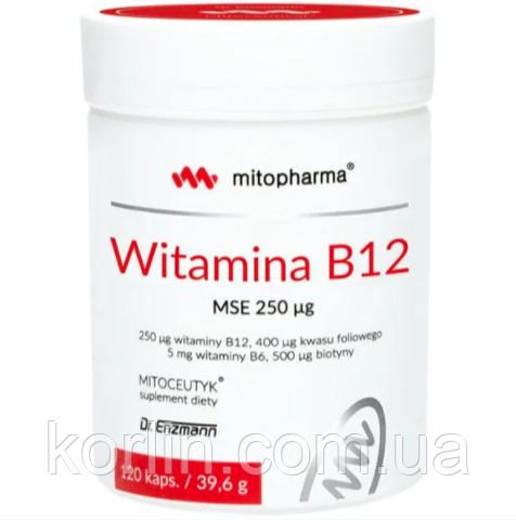 Вітамін B12 + В 6 + Біотин + Фолієва Кислота 120 кап MSE Dr. Enzmann Mitopharma Німеччина Доставка з ЄС