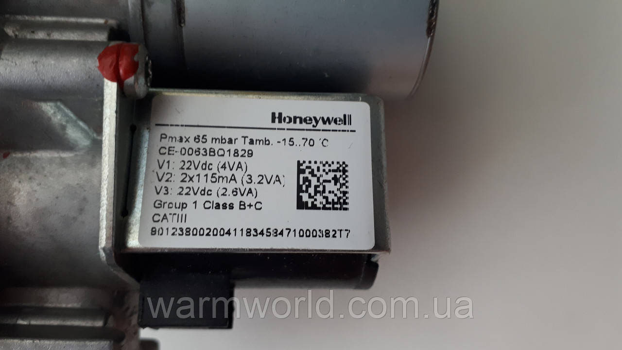 Газовый клапан Twin Alpha 20 D Honeywell VK8515MR4533 Kiturami - фото 5 - id-p640795416