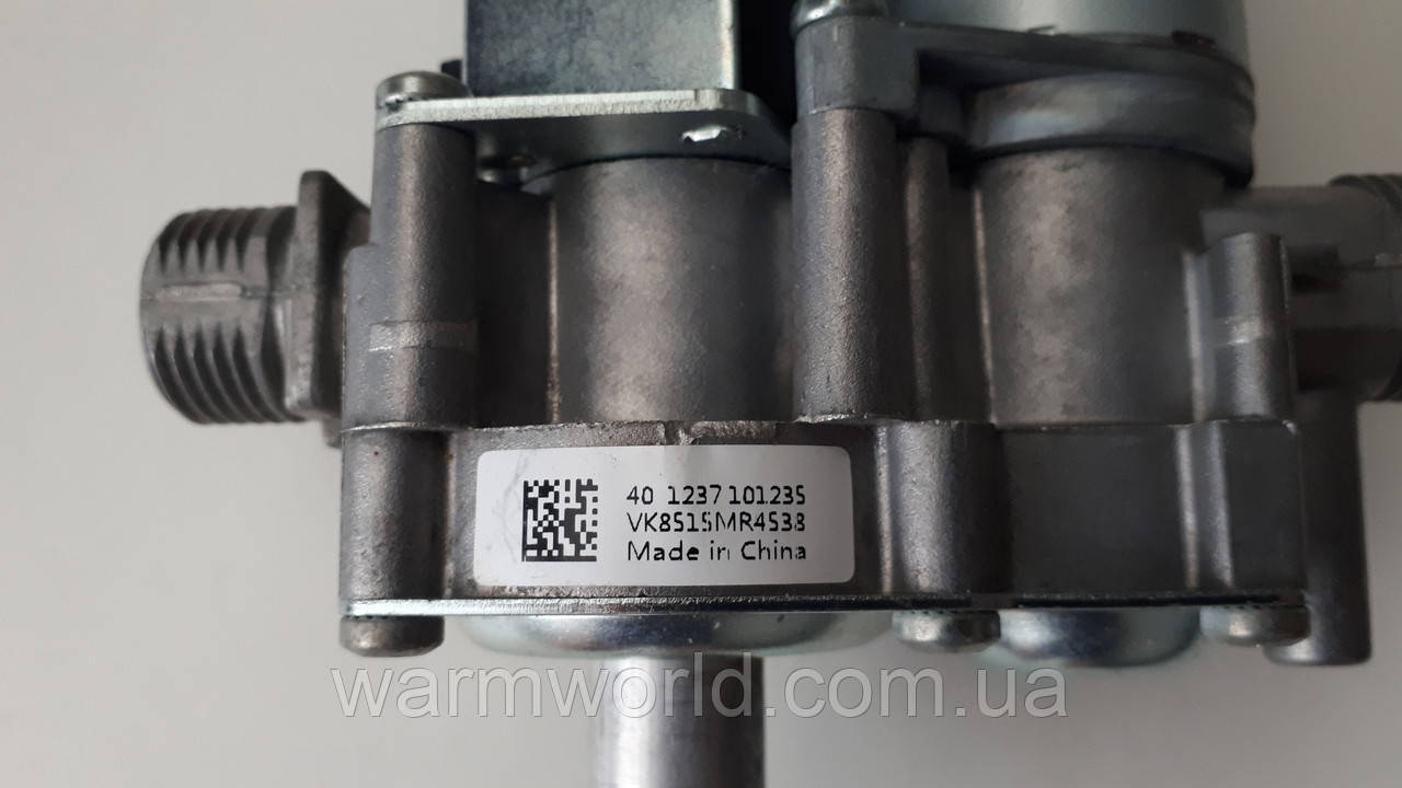 Газовый клапан Twin Alpha 20 D Honeywell VK8515MR4533 Kiturami - фото 6 - id-p640795416