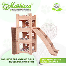 Будиночок для кішки, кота з дерева-013 119*54*108 см TM Markissa