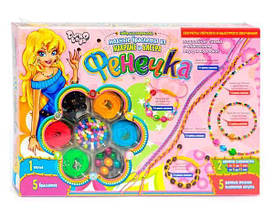 Набір для творчості Фенечка Браслет Danko Toys
