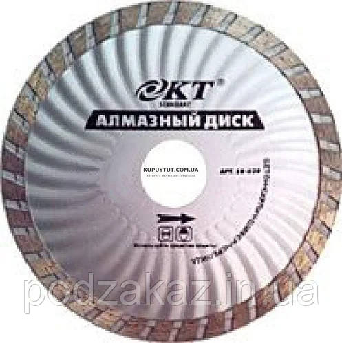 Диск алмазний КТ STANDART 180мм турбо