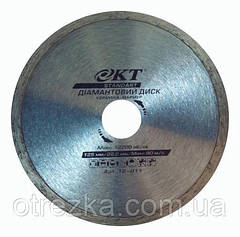 Алмазний диск КТ STANDART плита 230*22