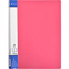 Папка з 20-а файлами А4 пластикова 140 мкр  арт.CR20FL, фото 4