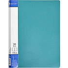 Папка з 20-а файлами А4 пластикова 140 мкр  арт.CR20FL, фото 2