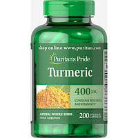 Куркумин Puritan's Pride Turmeric 400 мг 200 капсул