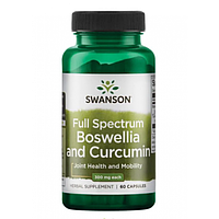 Босвеллия и Куркумин Swanson Boswellia and Curcumin 60 капсул