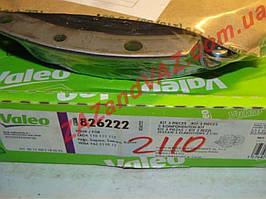 Комплект зчеплення ВАЗ 2110-2112 Valeo оригінал VL 826222