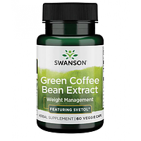 Зеленый Кофейный Комплекс Swanson Green Coffee Bean Extract 60 капсул
