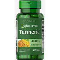 Куркумин Puritan's Pride Turmeric 400 мг 100 капсул