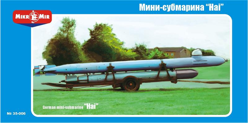 Пластикова модель 1/35 Mikro Mir 35-006 німецька міні-субмарина "Hai"