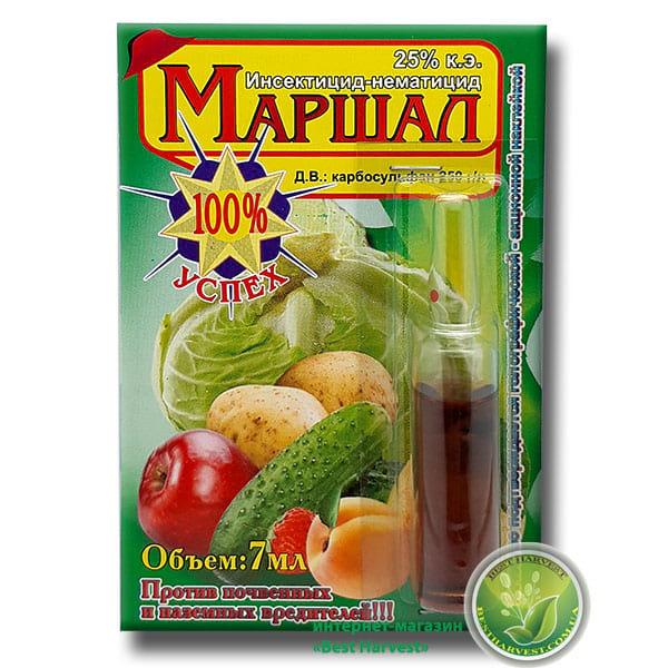 Інсектицид «Маршал» 7 мл
