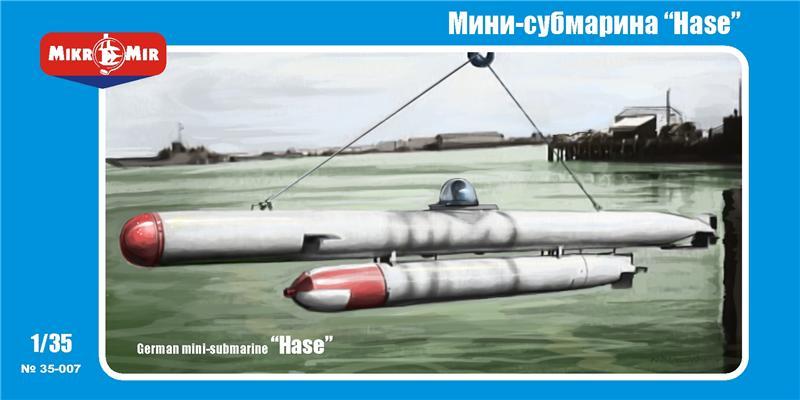 1/35 Mikro Mir 35-007 німецька міні-субмарина "Hase"