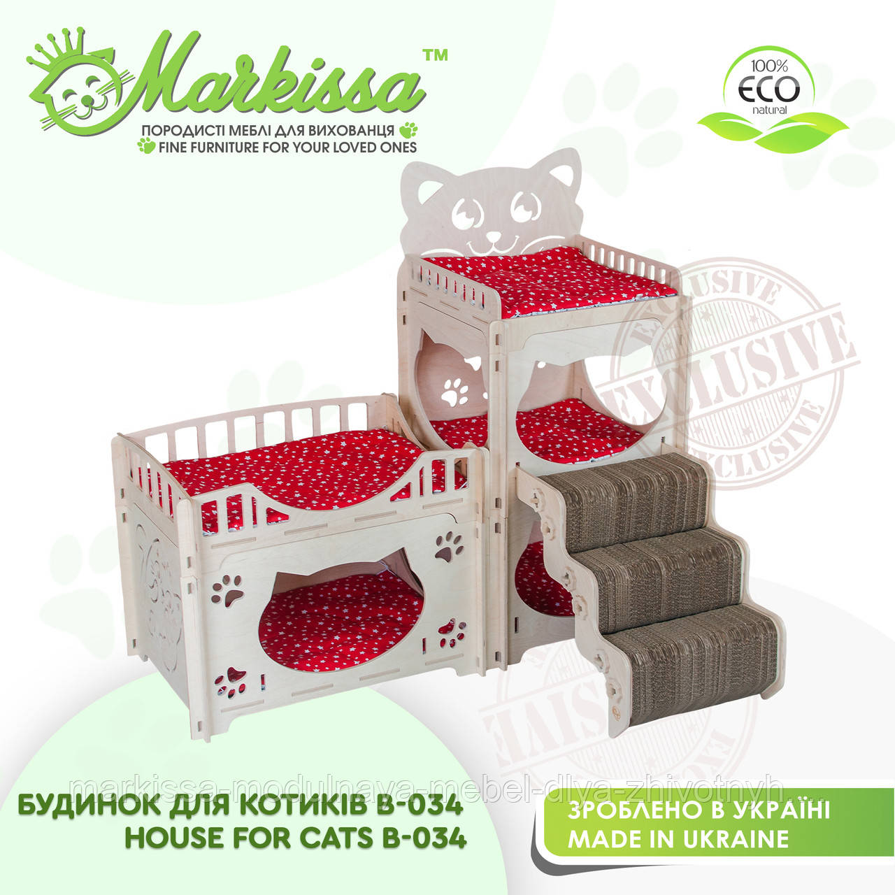 Будиночок для кішки, кота з дерева-034 104*81*91 см TM Markissa