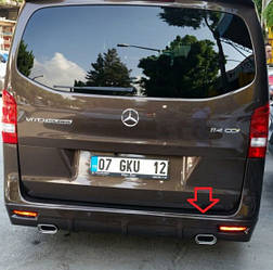 Накладка на задній бампер (спідниця) Mercedes Vito W447 
