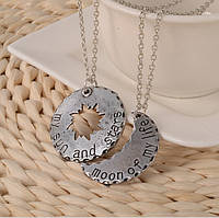 Кулон Дейнеріс і Дрого "Сонце і місяць".442