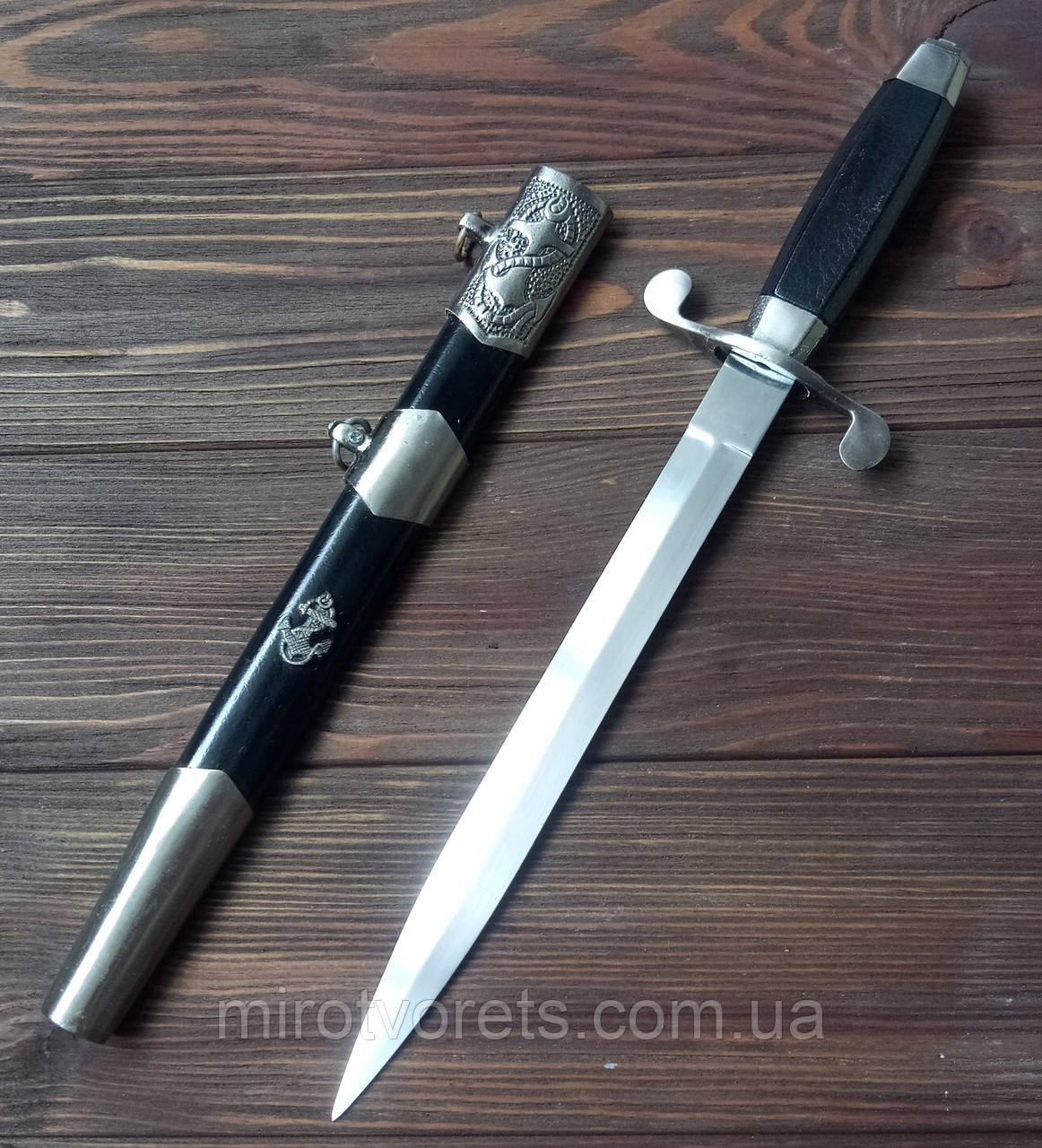 Радянський морський кортик ВМФ, сувенірний, фото 1