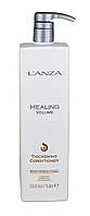 HEALING VOLUME THICKENING CONDITIONER КОНДИЦИОНЕР ДЛЯ НАПОЛНЕНИЯ И ОБЪЕМА ВОЛОС pH: 5.4, 1000 мл - L'ANZA