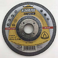 Зачистной круг (125x4х22,23) Klingspor A 24 R / 01 SPECIAL (130825) для стали