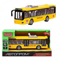 Игрушка автобус с открывающимися дверями, свет, звук, Автпром