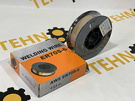 Дріт для зварювального напівавтомату 0,8 мм 5 кг (під вуглекислоти)