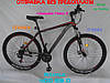 ✅ Гірський велосипед Azimut 40D Колеса 29 D Сталева Рама 17 Чорно-червоно-білий, фото 3