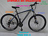 ✅ Гірський велосипед Azimut 40D Колеса 29 D Сталева Рама 17 Чорно-червоно-білий, фото 2
